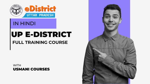 🔴 UP E-District Full Training Course In Hindi